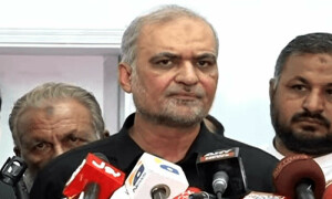 پیپلزپارٹی نے پی ٹی آئی کے یو سی چیئرمین، وائس چیئرمین کی پکڑدھکڑ شروع کردی، حافظ نعیم الرحمٰن