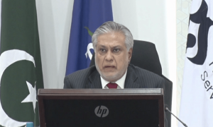 Pakistan &lsquo;will absolutely not default&rsquo;, asserts Dar