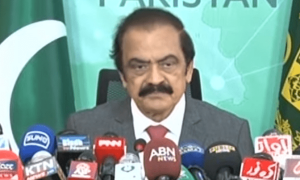 &rsquo;9 مئی سے متعلق صرف 6 مقدمات میں 33 ملزمان کو فوجی حکام کے حوالے کیا گیا&lsquo;