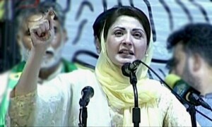 PTI chief Imran&rsquo;s political career is over: Maryam