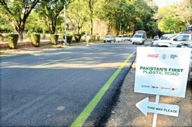 استعمال شدہ پلاسٹک سے سڑکوں کی تعمیر کا آپشن زیر غور ہے، ورلڈ بینک