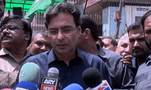 منی لانڈرنگ کیس: ایف آئی اے کا مونس الہٰی کو طلبی کا تیسرا نوٹس