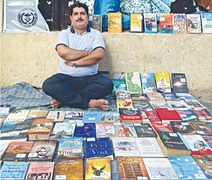 SOCIETY: THE FORGOTTEN ART OF READING BOOKS