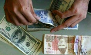 مرکزی بینک کے اقدامات: اوپن مارکیٹ میں روپے کی قدر میں 11 روپے کا بڑا اضافہ