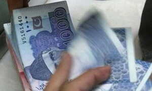Govt body recommends Rs2.66tr uplift budget