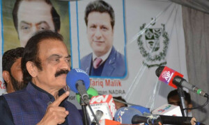 ریاست کے خلاف بغاوت کرنیوالوں کو سیاست کا حق ملے گا نہ معافی، رانا ثنا اللہ