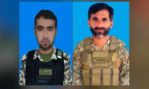 شمالی وزیرستان میں دہشت گردوں کی فائرنگ سے 2 جوان شہید