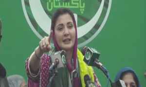 جو ہمارے شہدا کی توہین کرتا ہے ہم بھی ان کا احترام نہیں کریں گے، مریم نواز
