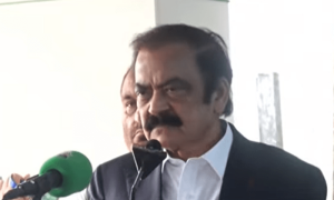 جناح ہاؤس سے حساس انفارمیشن کو جلا دیا گیا یا وہاں سے کمپیوٹر اور لیپ ٹاپ لے گئے، رانا ثنااللہ