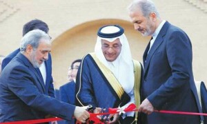 7 سال بعد سعودی عرب میں ایران کا سفارت خانہ دوبارہ کھول دیا گیا