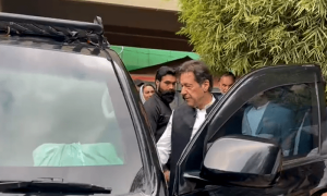 توشہ خانہ تحائف کی فروخت میں جعلسازی کا مقدمہ: عمران خان کی 21 جون تک حفاظتی ضمانت منظور