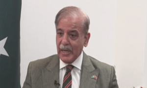 آئی ایم ایف پروگرام میں کوئی گڑبڑ ہوئی تو قوم بہت مضبوط ہے، وزیراعظم