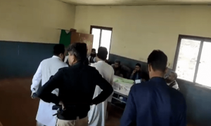 سابق وزیراعظم تنویر الیاس کی نااہلی پر خالی آزاد کشمیر کی سیٹ پر پیپلزپارٹی کامیاب، غیر سرکاری نتائج