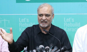 لوکل گورنمنٹ ایکٹ میں ترمیم کےخلاف جماعت اسلامی کی درخواست 13 جون کو سماعت کیلئے مقرر