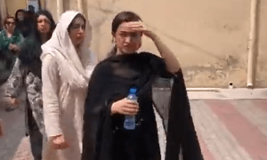 جناح ہاؤس حملہ: لاہور کی انسداد دہشتگردی عدالت نے پی ٹی آئی کی 13 خواتین کو جیل بھیج دیا