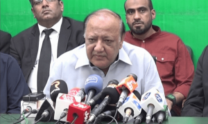 مستقبل قریب میں انتخابات ہوتے نظر نہیں آرہے، رہنما مسلم لیگ (ق)