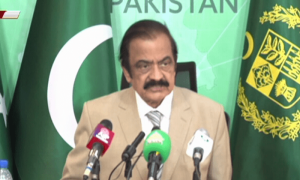 PML-N will contest next elections on its own, says Sana