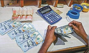 اسٹیٹ بینک کے زرمبادلہ کے ذخائر میں 10 کروڑ 70 لاکھ ڈالر کا اضافہ