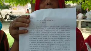 2 arrested in India&rsquo;s UP after video of Muslim man being beaten, forced to chant Hindu slogans goes viral