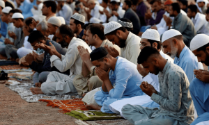 Zilhaj moon sighted in Saudi Arabia, Eidul Azha to be celebrated on June 28