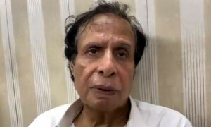 منی لانڈرنگ کیس: پرویز الہٰی کے جسمانی ریمانڈ کی استدعا مسترد، جوڈیشل ریمانڈ پر جیل منتقل