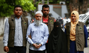 بنگلہ دیش نے عسکری تنظیم کے سرغنہ کو گرفتار کرلیا