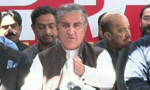 اسحٰق ڈار کو &rsquo;آئی ایم ایف کا اعتماد کھونے&lsquo; پر مستعفی ہونا چاہیے، پی ٹی آئی کا مطالبہ