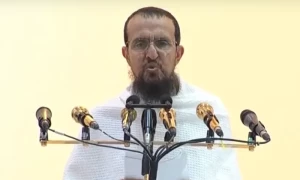 لوگوں کی زبانیں اور رنگوں کے مختلف ہونے میں بہت نشانیاں ہیں، خطبہ حج