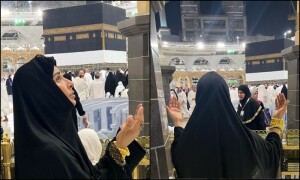 اداکارہ ریما نے دوسری بار حج کی سعادت حاصل کرلی