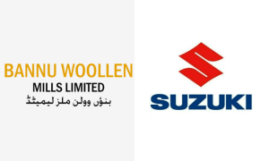 پاک سوزوکی نے کار، موٹرسائیکل پلانٹ کی بندش میں توسیع کردی