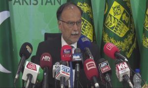 خصوصی سرمایہ کاری سہولت کونسل کے ذریعے دفاعی پیداوار کی برآمد کے مواقع پیدا کیے جائیں گے، احسن اقبال