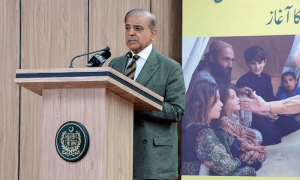 وزیراعظم نے لینڈ انفارمیشن اینڈ مینجمنٹ سسٹم سینٹر آف ایکسیلینس کا افتتاح کردیا