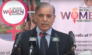 سعودی عرب نے 2 ارب ڈالر دیے لیکن آخر ہم کب تک قرضے لیتے رہیں گے، شہباز شریف