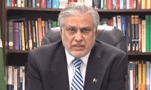 جون 2023 میں مسلسل چوتھے ماہ کرنٹ اکاؤنٹ سرپلس 33 کروڑ 40 لاکھ ڈالر رہا، وزیر خزانہ