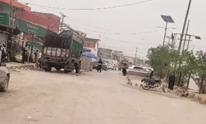 3 policemen martyred, civilians among 9 injured in blast in Bara Bazaar in KP’s Khyber district 3 policemen martyred, civilians among 9 injured in blast in Bara Bazaar in KP’s Khyber district