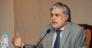 ایکنک نے 446 ارب روپے کی لاگت کے متعدد منصوبوں کی منظوری دے دی