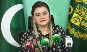 پیمرا ترمیمی بل 2023 پر تنقید کرنے والوں نے یقیناً بل نہیں پڑھا، مریم اورنگزیب