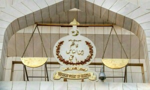 توشہ خانہ کیس کا ٹرائل روکنے کی چیئرمین پی ٹی آئی کی استدعا مسترد