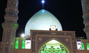Discovering Iran &mdash; the land of Islamic history