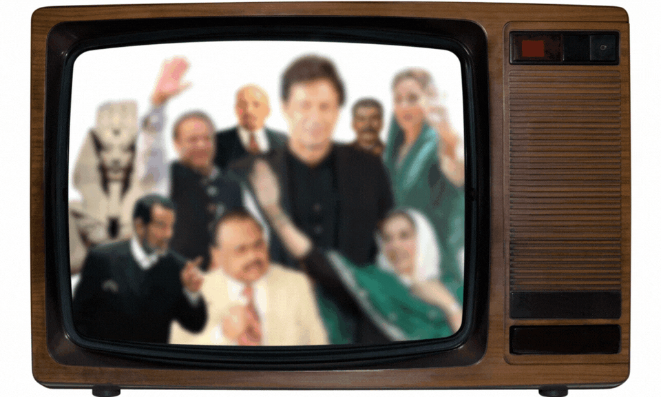 From pharaohs to prime ministers: Now you see them, now you don&rsquo;t
