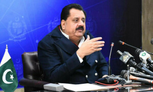 طارق بشیر چیمہ نے بہاولپور یونیورسٹی اسکینڈل میں بیٹے کے ملوث ہونے کی تردید کردی