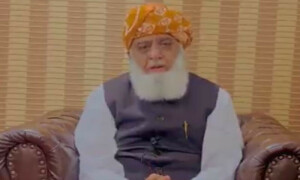 ملک بھر میں انٹیلیجنس کے 26 ادارے ہیں وہ کہاں غائب ہیں؟ مولانا فضل الرحمٰن