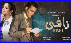 عفان وحید، اداکارہ سونیا حسین کے ہمراہ فلم ڈیبیو کے لیے تیار