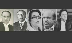 پاکستان میں سابق وزرائے اعظم کب کب گرفتار ہوئے؟