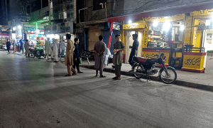 صوبہ پنجاب اور خیبر پختوانخوا میں 5.8 شدت کے زلزلے کے جھٹکے