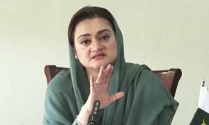 مریم اورنگزیب کا پیمرا ترمیمی بل واپس لینے کا اعلان