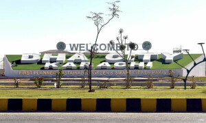 کلفٹن، ڈی ایچ اے میں پراپرٹی ٹیکس میں 100 فیصد سے زائد اضافے پر علاقہ مکین نالاں