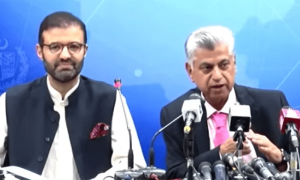 صدر مملکت نے دونوں بلز واپس نہیں بھیجے، قانون عمل میں آچکا ہے، نگران وزیر اطلاعات