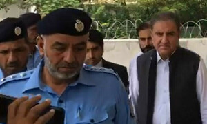آفیشل سیکرٹ ایکٹ کے تحت درج مقدمے میں شاہ محمود قریشی کا 4 روزہ جسمانی ریمانڈ