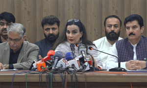 عام انتخابات 90 روز سے آگے گئے تو بحرانی کیفیت ہوگی، پیپلز پارٹی